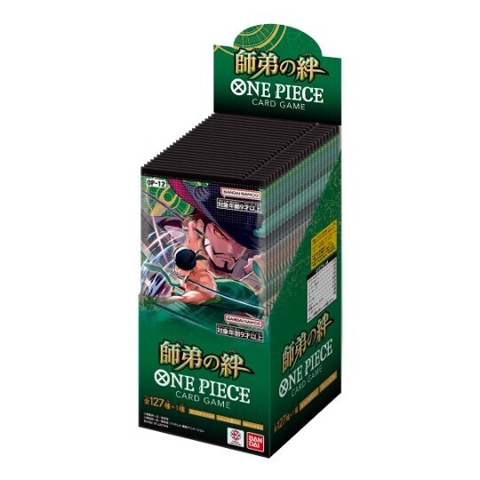 ONE PIECEカードゲーム 師弟の絆【OP-12】